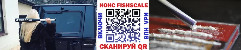 kraken   Берёзовский  COCAIN Перу 
