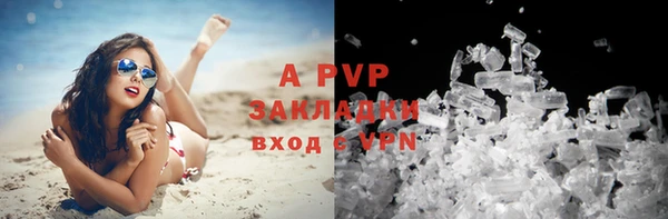 MDMA Наволоки