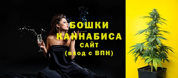 кристаллы Надым