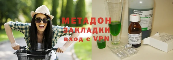 эйфоретик Михайлов