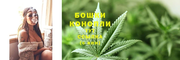 ECSTASY Навашино