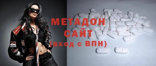 эйфоретик Михайлов