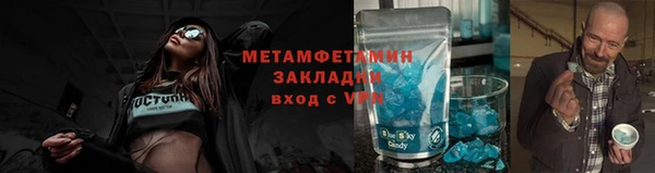 MDMA Наволоки