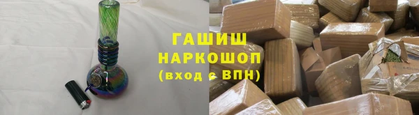 прущие грибы Михайловка