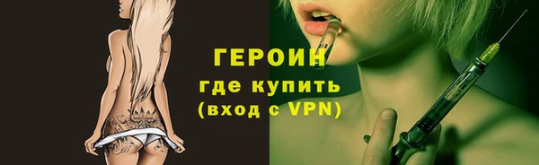 MDMA Наволоки