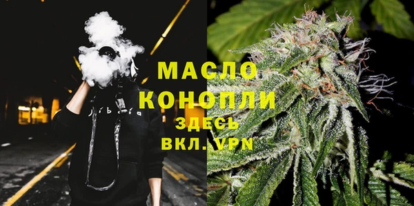 MDMA Наволоки