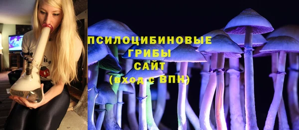 MDMA Наволоки