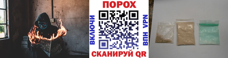 МЕТАМФЕТАМИН Methamphetamine  наркота  Берёзовский 